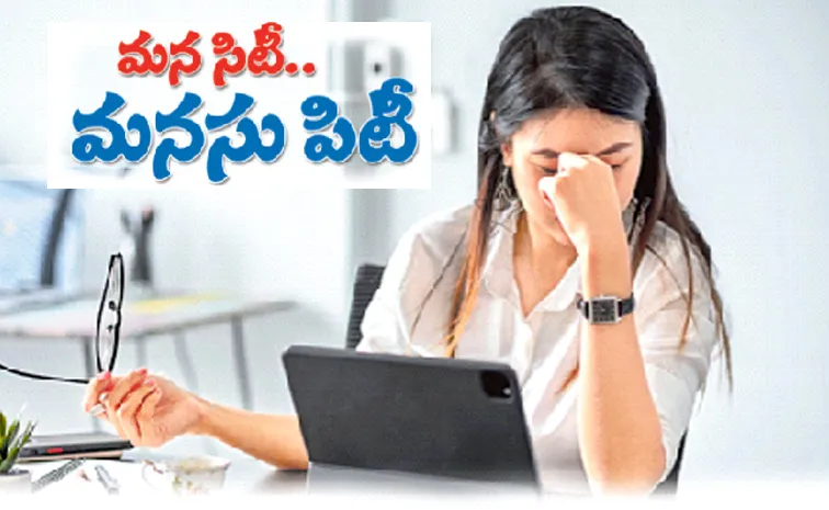 World Mental Health Index: Hyderabad City Ranks Really Low