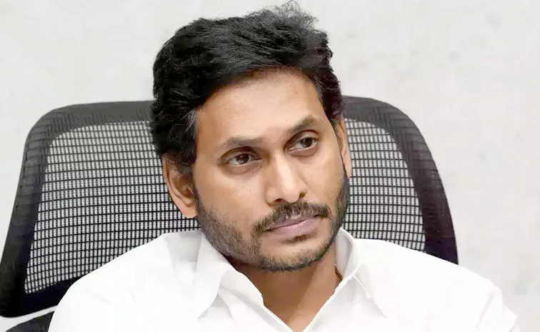 YSRCP President YS Jagan Pays tribute to Visakha victim of Pahalgam