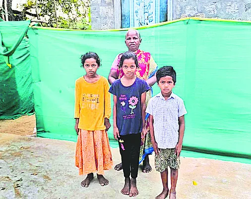 ‘పేదోళ్లకిచ్చే సాయం ఎగ్గొడితే ఎలా సారూ..’ 