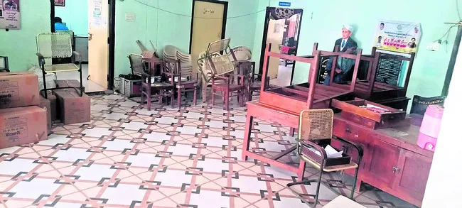 సిబ్బ