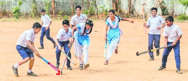 ఆటలాడ