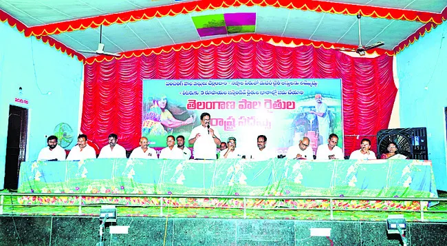 నష్టాల్లో ఉన్న మదర్‌ డెయిరీని ఆదుకోవాలి