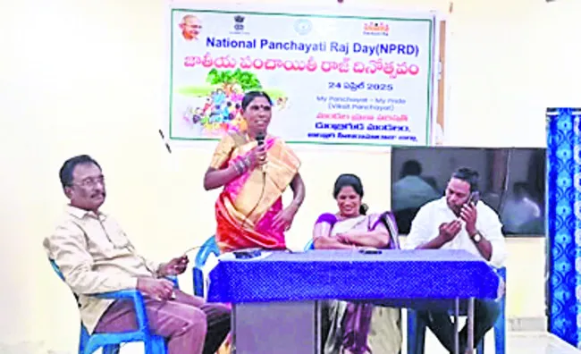 ఘనంగా