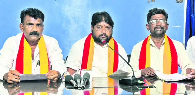వేర్వ