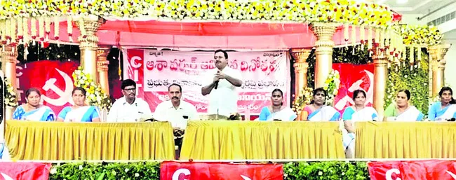 పోరాటాలతోనే సమస్యల పరిష్కారం