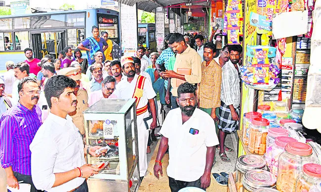 అభివృద్ధి పనుల తనిఖీ