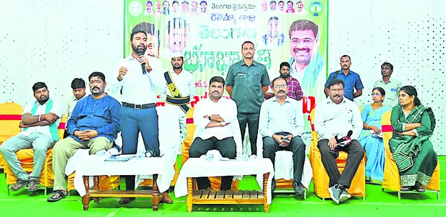 భూభారతితో సాదాబైనామాలకు పరిష్కారం