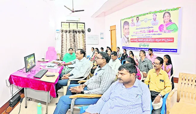 డీఎస్సీ ఉచిత ఆన్‌లైన్‌ శిక్షణ ప్రారంభం 