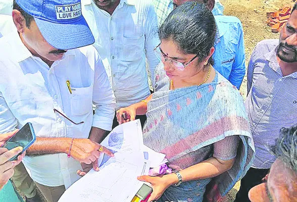 ఇంటర్