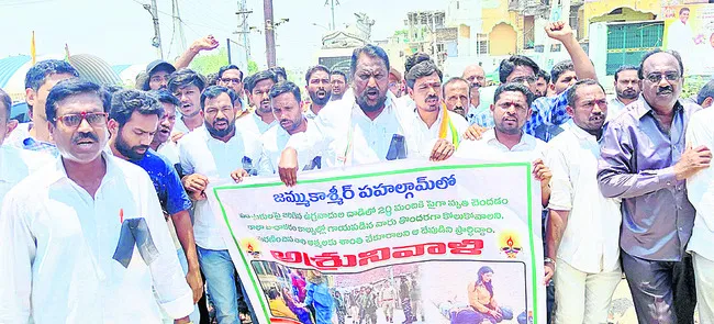 ఉగ్రవాదుల వెన్నులో వణుకుపుట్టాలి