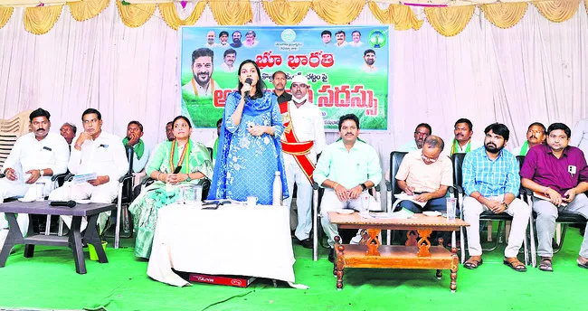 ‘భూ భారతి’తో భూ సమస్యలు పరిష్కారం