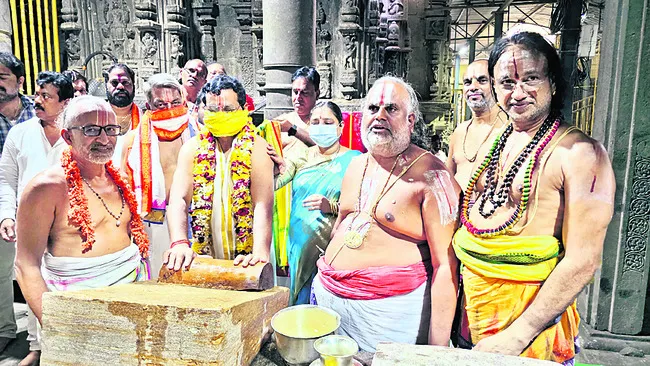 తొలి