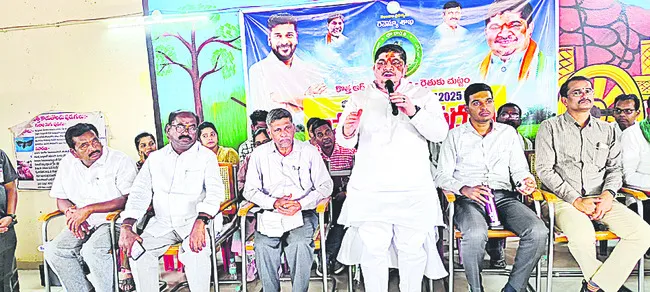భూ కబ