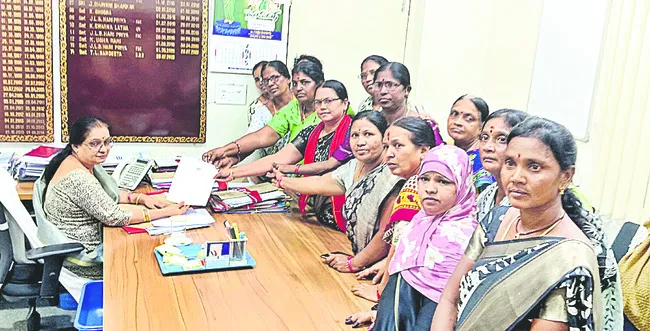 వక్ఫ్