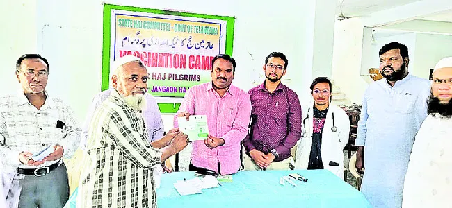 హజ్‌ యాత్రికులు ఆరోగ్య సూత్రాలు పాటించాలి