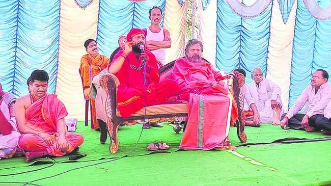 వైభవం