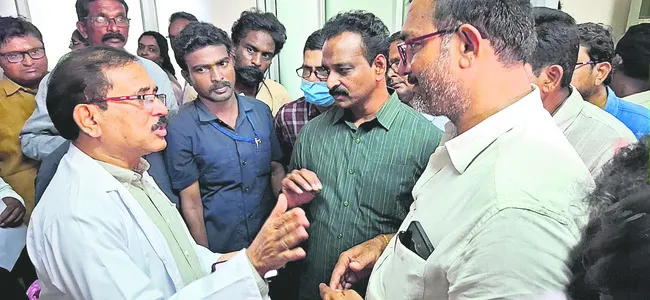 వైద్య