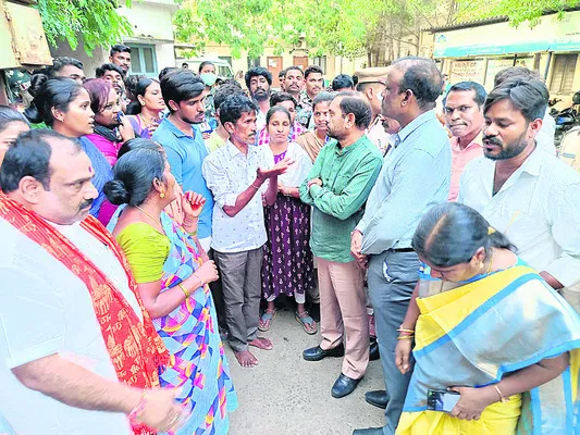 ఫోన్‌