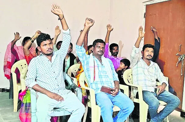 ఇసుక క్వారీ నిర్వహణకు ఏకగ్రీవ తీర్మానం