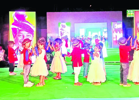 చిన్న