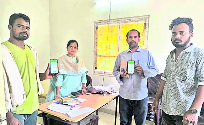 రైతులు ఆన్లైన్ సేవలు వినియోగించుకోవాలి