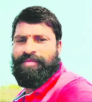 ఆర్థి