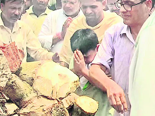 స్వగ్