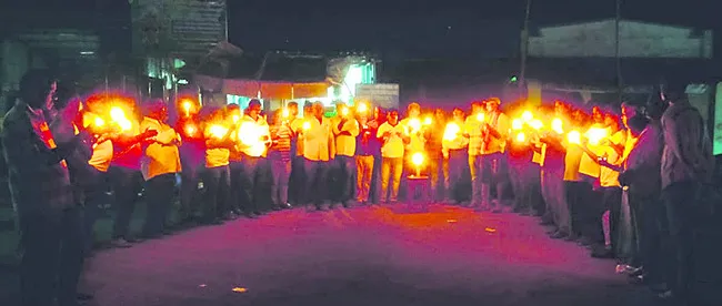 సీలేర