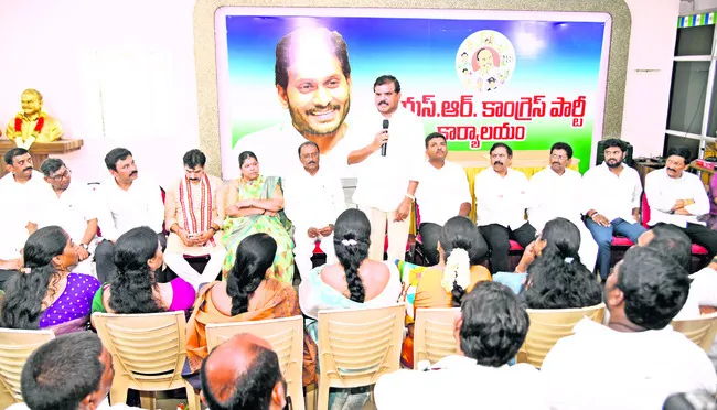 ఏడాదిలోపే ఇంతటి వ్యతిరేకతా?