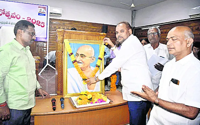 పాలనలో పంచాయతీరాజ్‌ వ్యవస్థ కీలకం 