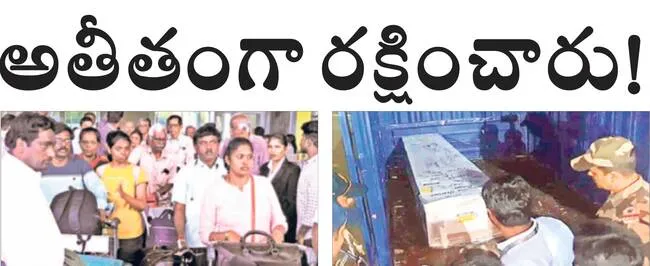 కుల మ