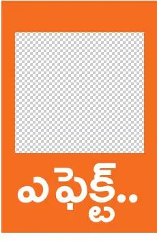 కేజీహెచ్ సూపరింటెండెంట్ ఆదేశం