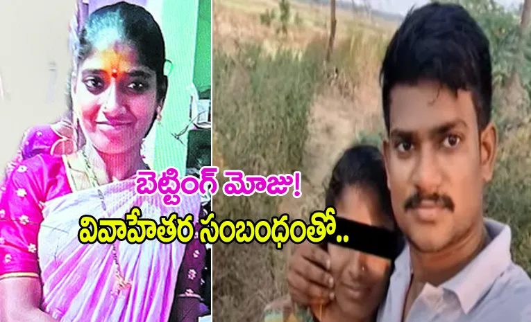 Pydibhimavaram Incident