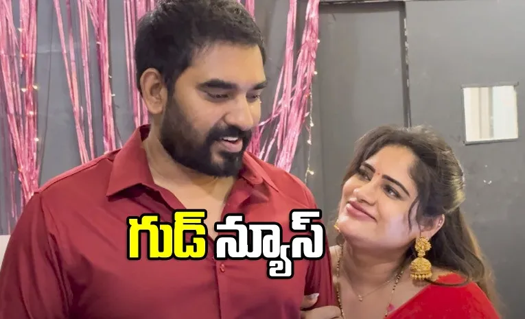 Tv Actress Anjali Secong Pregnancy Latest Video
