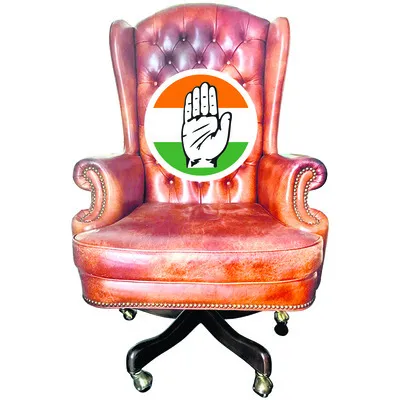 డీసీసీలకు కొత్త సారథులు