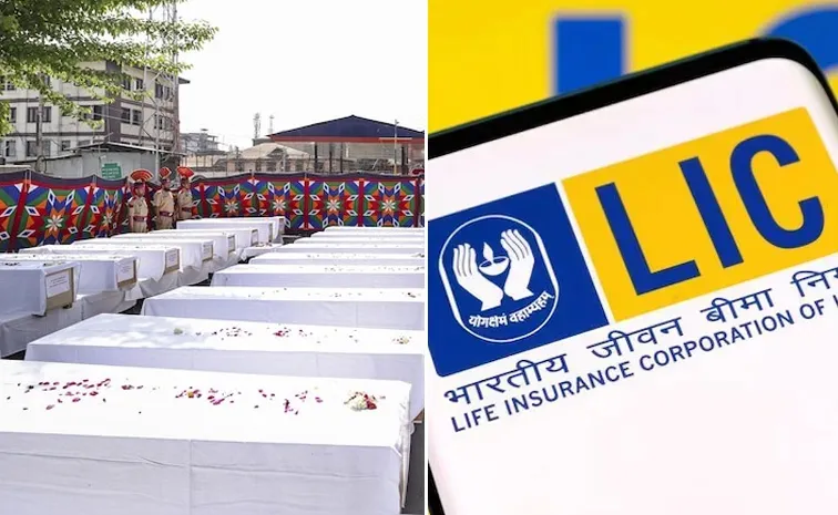 Pahalgam Incident LIC Opens Special Claim Settlement Window for Victims Families Check The Details