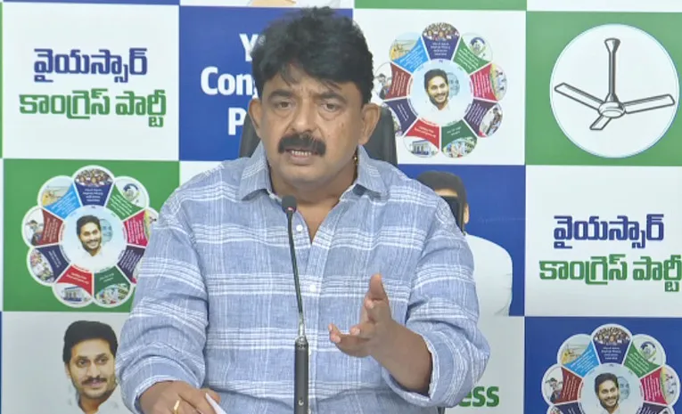 YSRCP Leader Perni Nani Takes on Chandrababu Govt