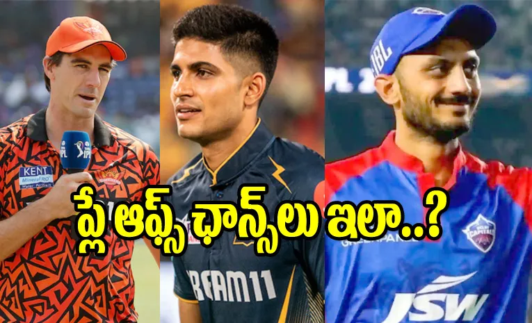 IPL 2025 Playoffs Qualification Scenarios Of All 10 Teams