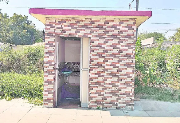ఈ స్ట