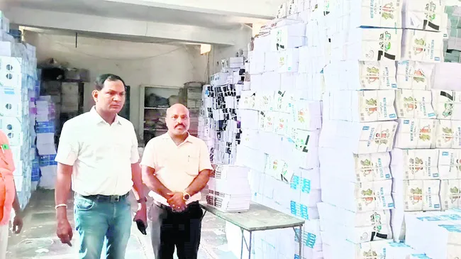 పాఠ్యపుస్తకాలు