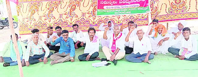 ‘ఉపాధి’ సమస్యలు పరిష్కరించాలి
