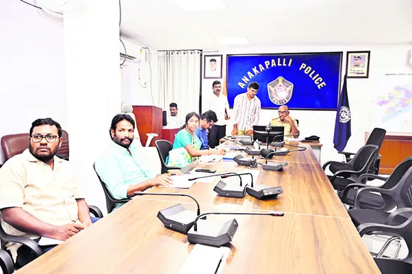 283 మంది పోలీస్ సిబ్బందికి ఆన్లైన్ బదిలీలు