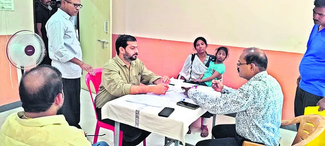 ‘పురం