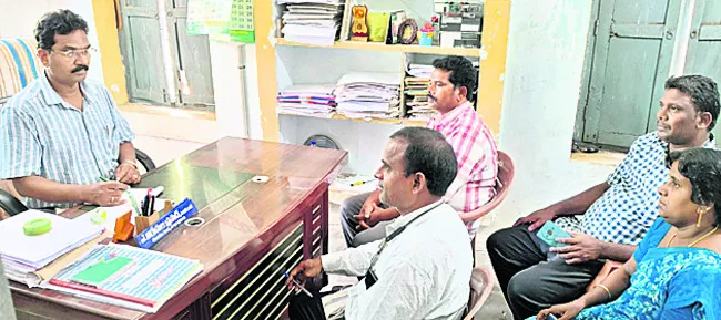పేద ప