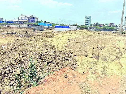 ఎమ్మె