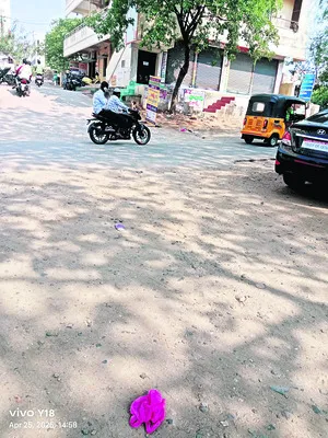 రవాణాశాఖ కార్యాలయంలో ఏసీబీ కలకలం 