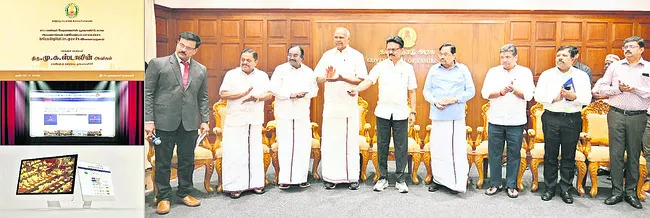 అర్హు
