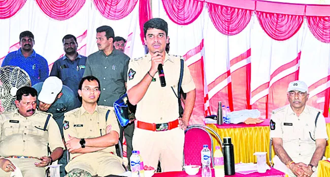 సీఎం పర్యటనకు 1500 మంది పోలీసులతో బందోబస్తు