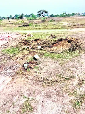 రంగప్