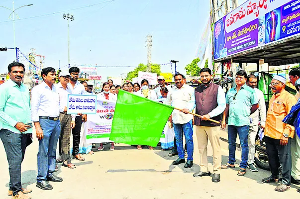 మలేరియా నిర్మూలనకు కృషి చేయాలి